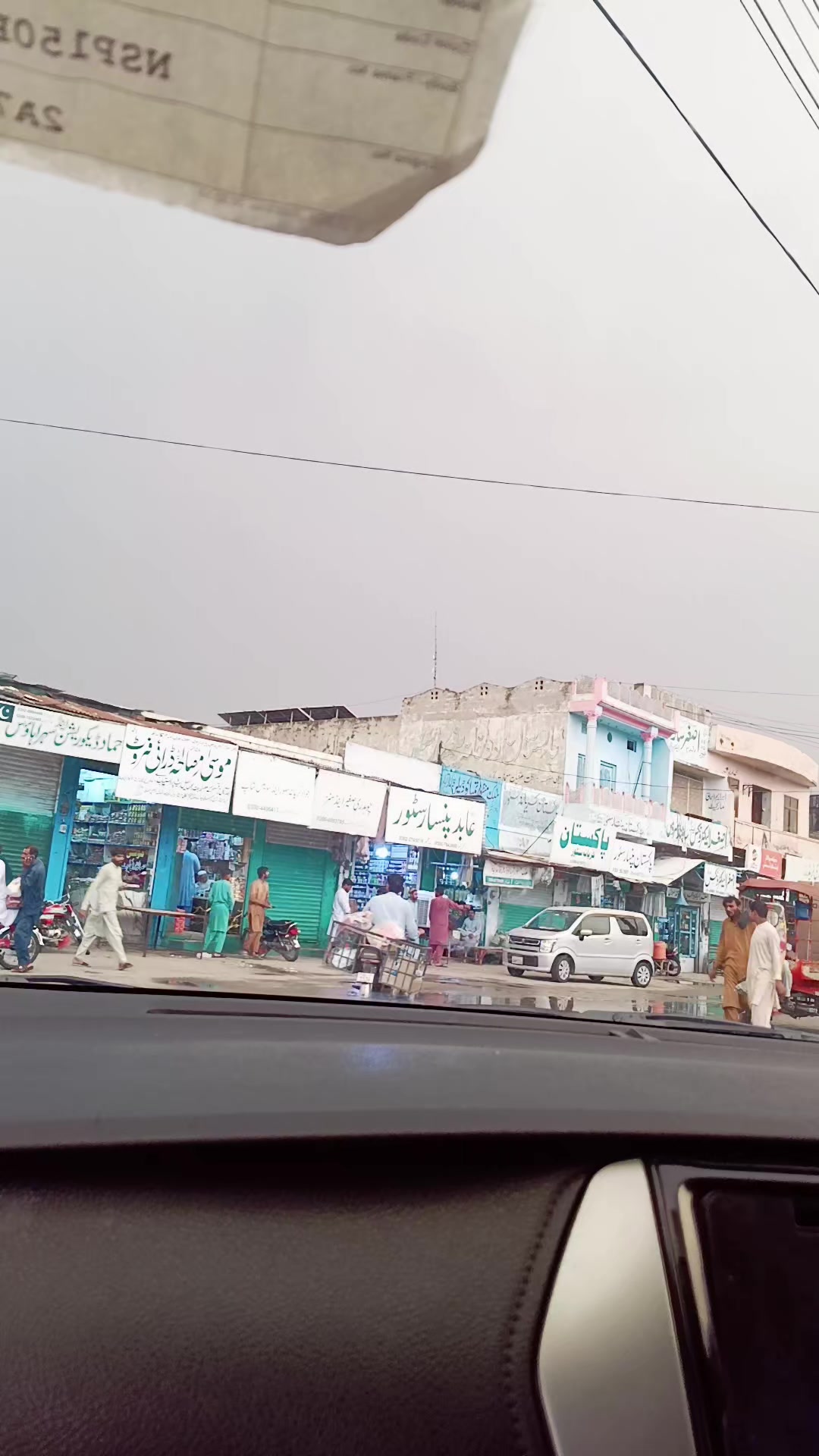 @Quaidabad Di Kuri