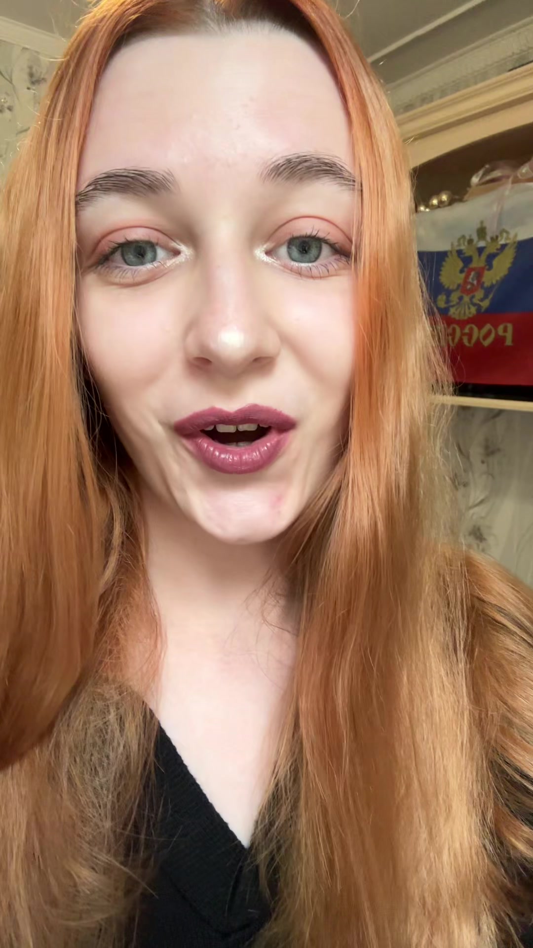 @алин очка 🚩
