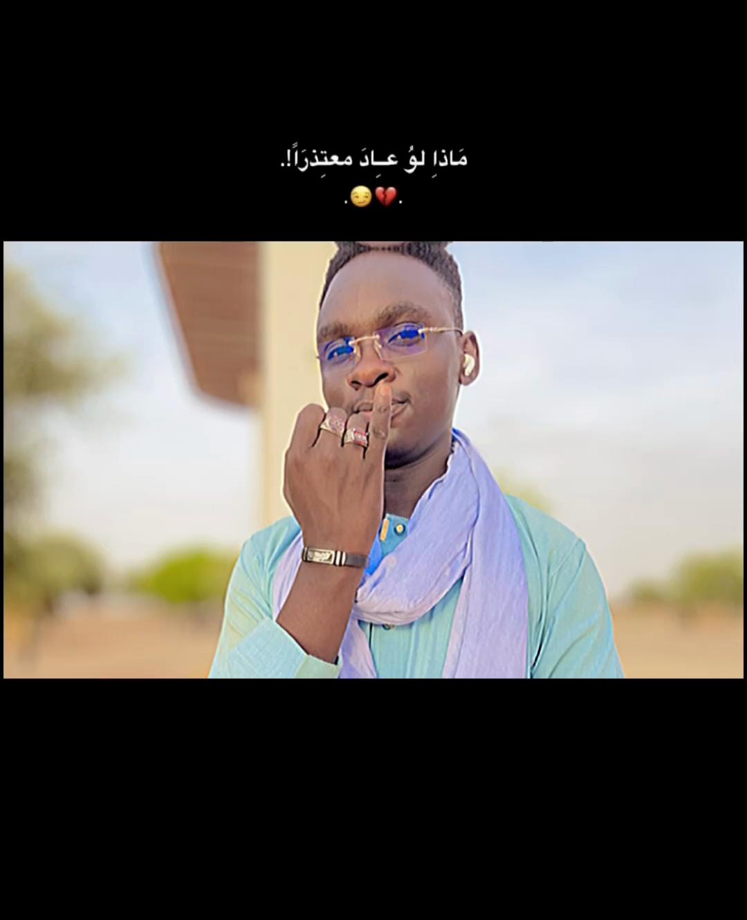 @ٍ