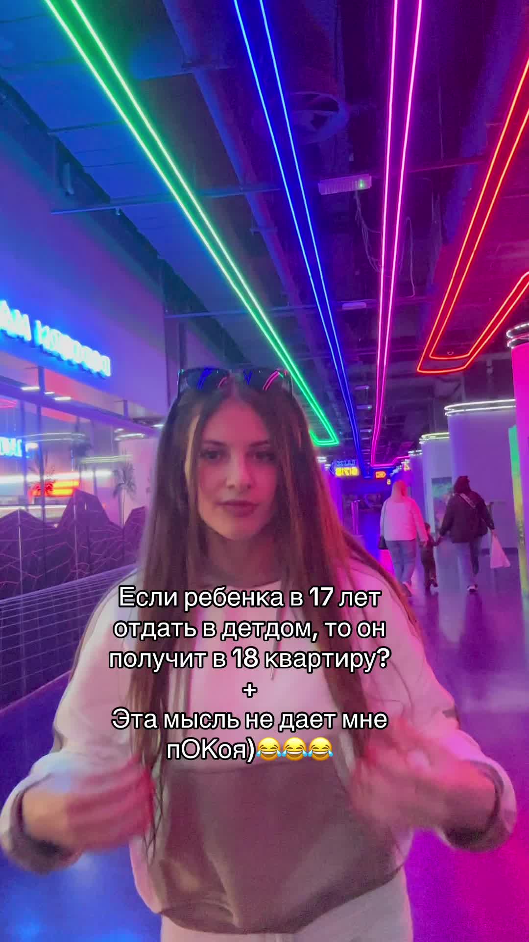 @Владислава