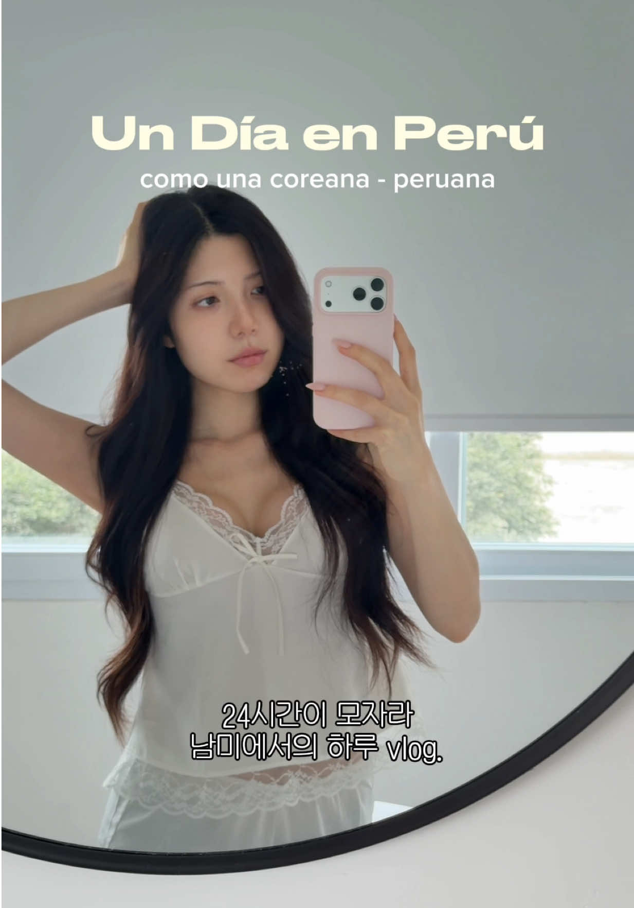 @Hanna Coreana