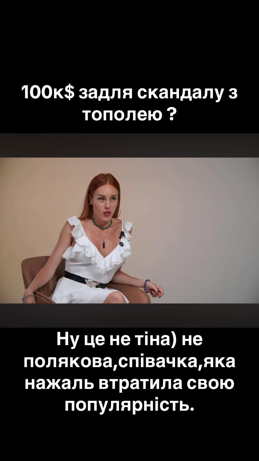 @ТГК:код роду🔢