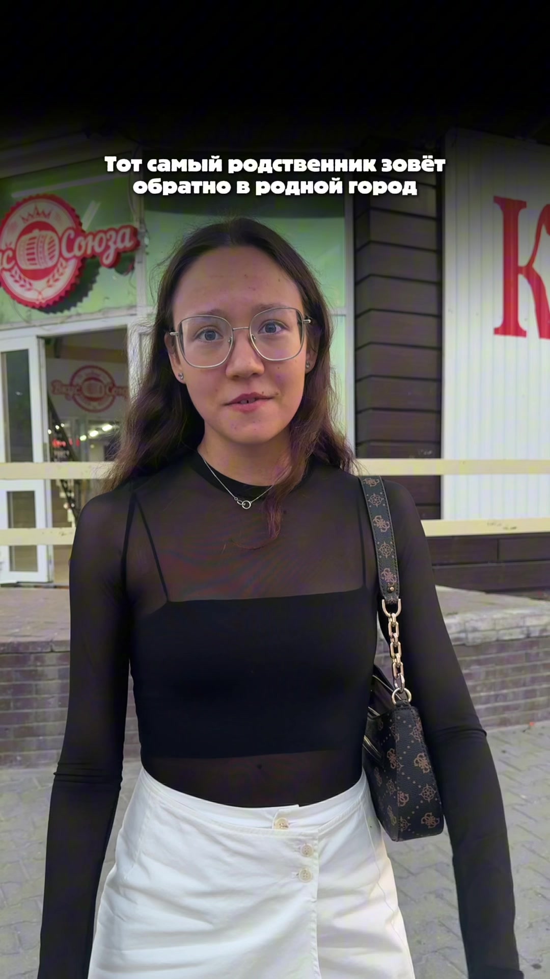 @Кисюша