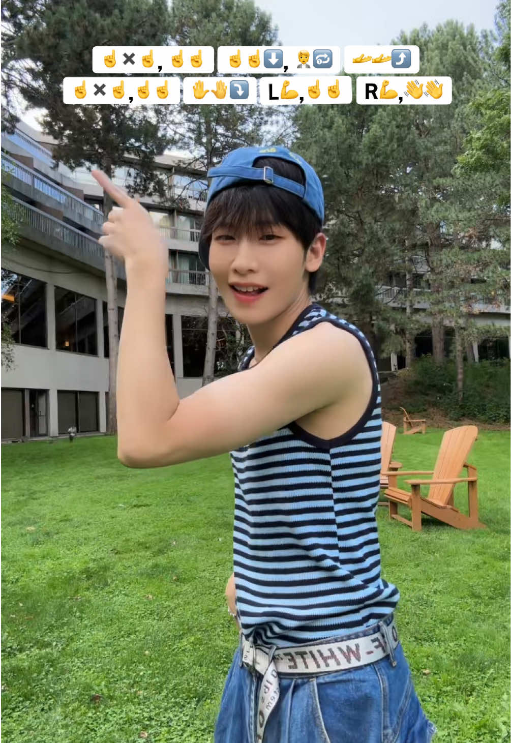 @우인 WOOIN