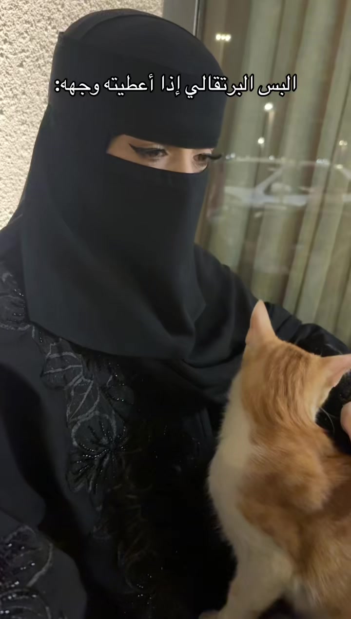 @ايمي💅🏻✨