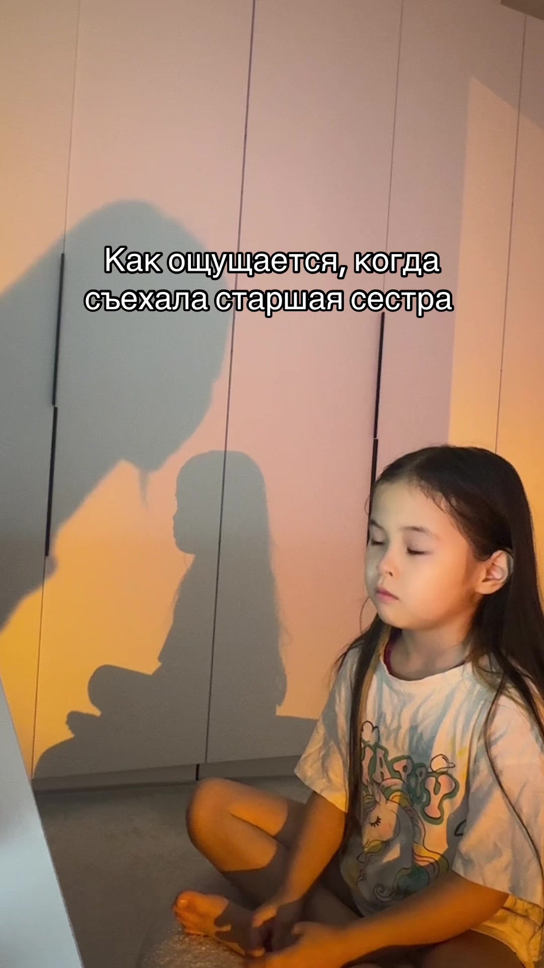 @bymekon