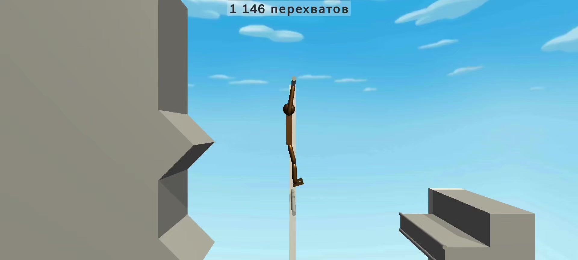 @X7丨метро