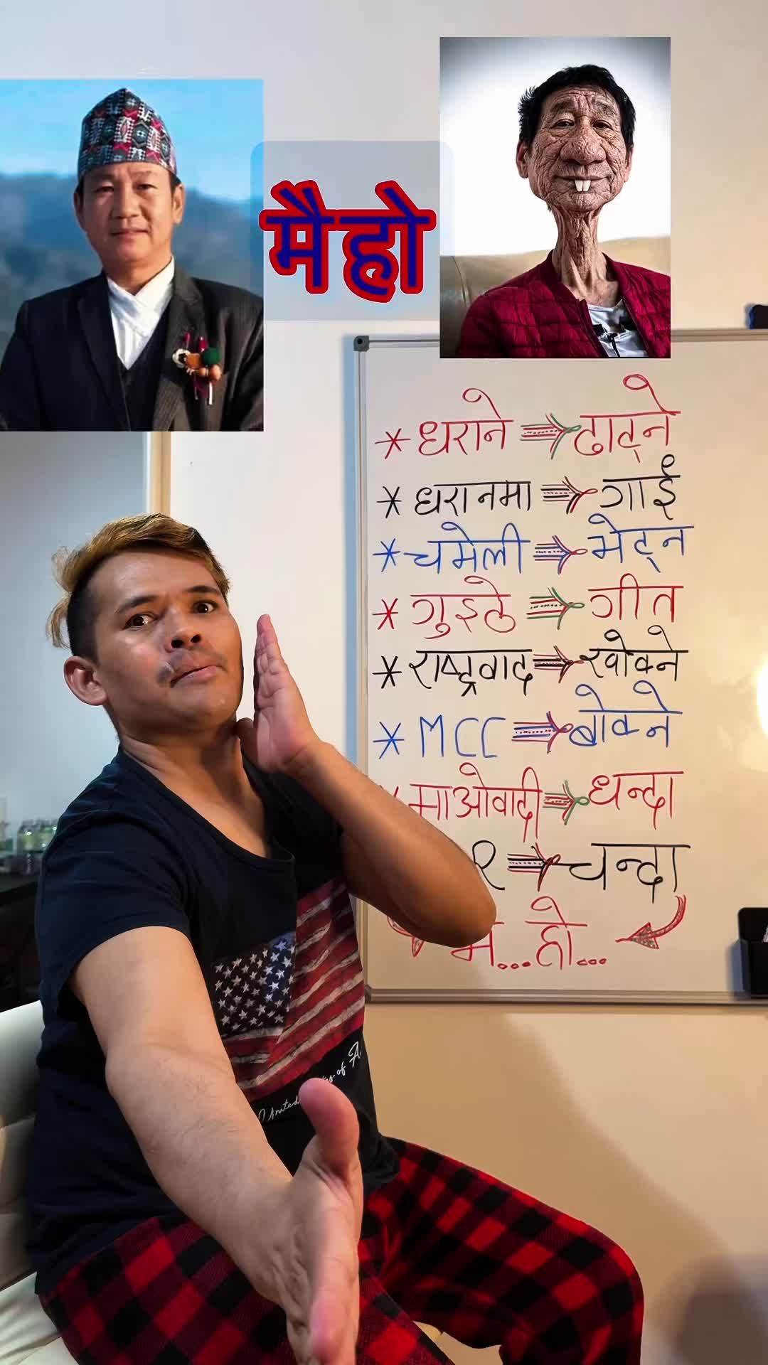@💃Narayan_Shrestha🙏