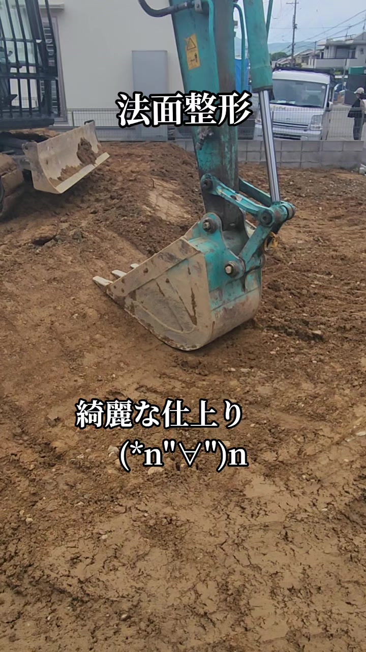 @(株)ネオリバース