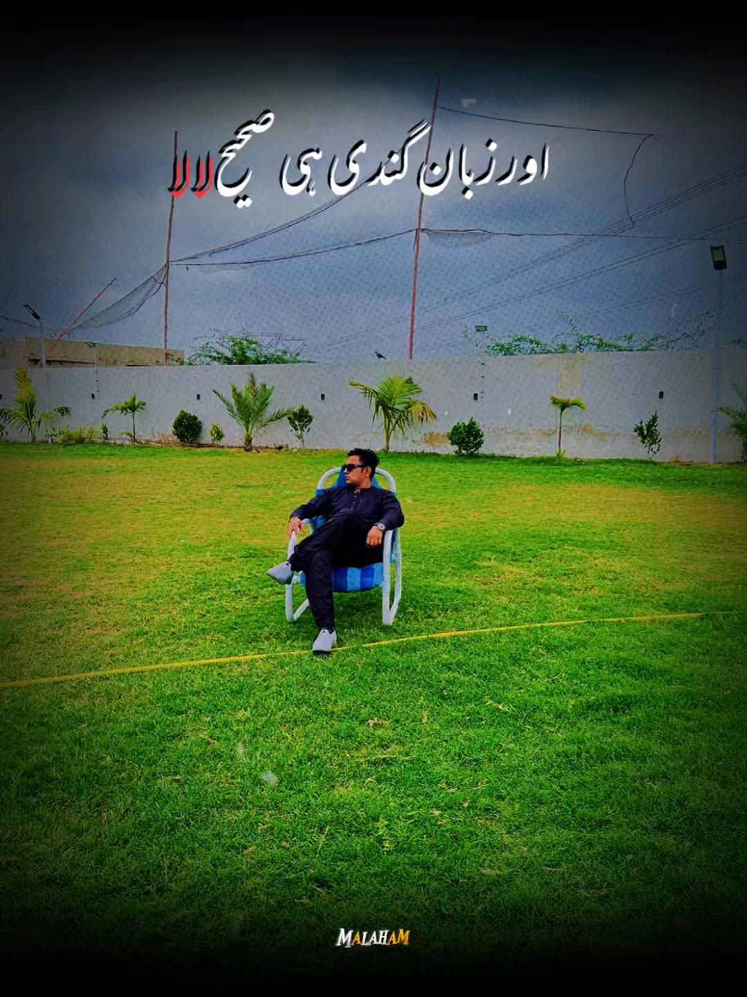 @Faisal khan