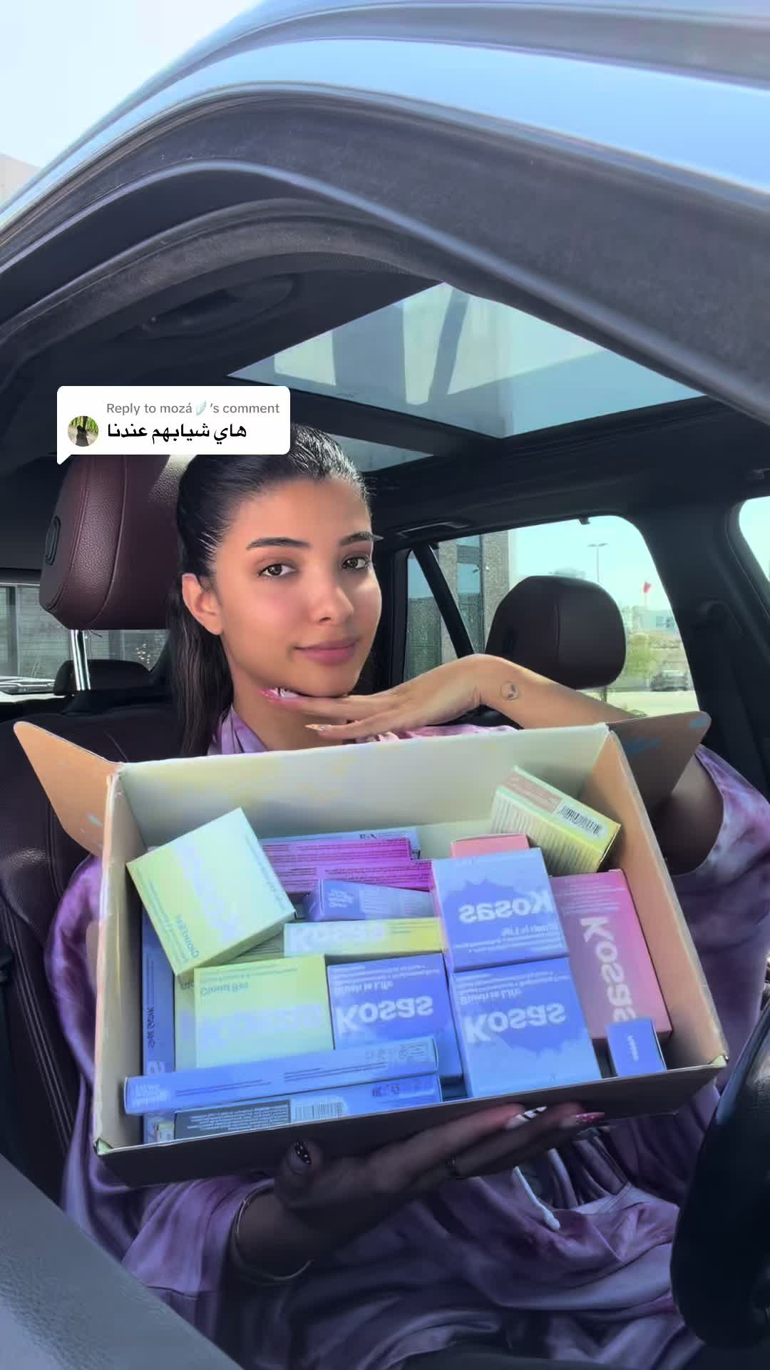 @Imane