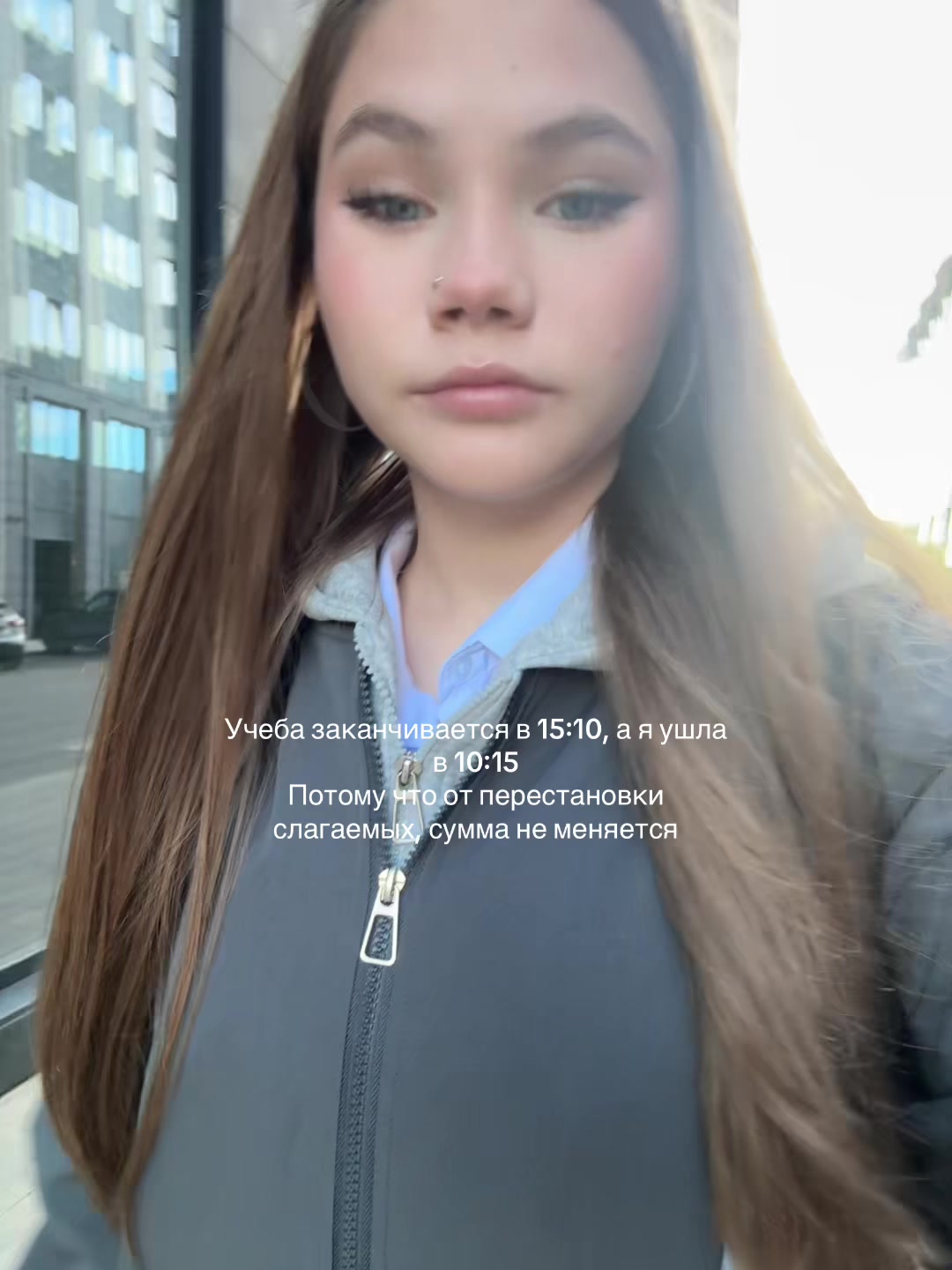 @lerwags🪽