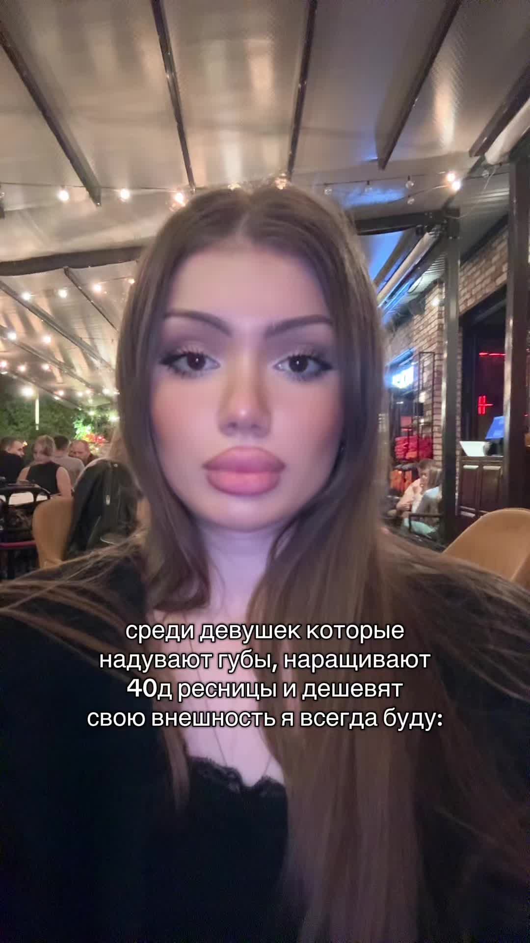 @пися айслаттевна