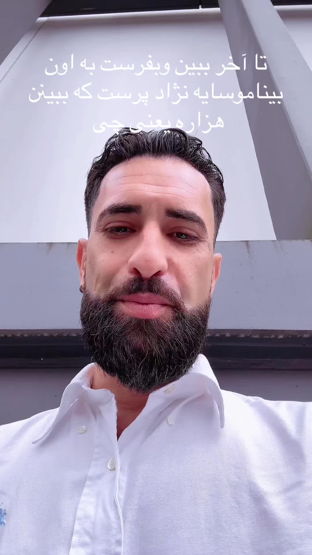@Mahdi