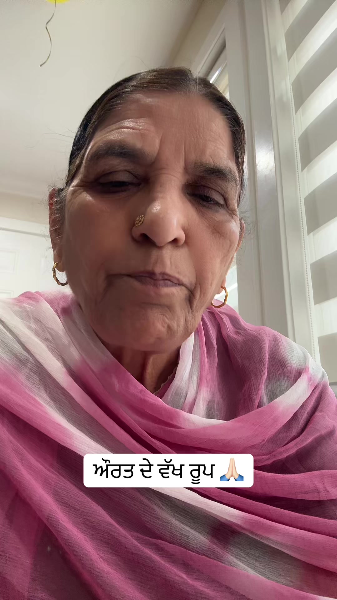@Rajinder Kaur