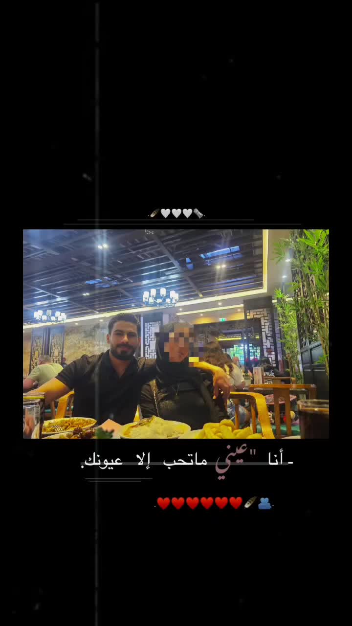@Aٍl۠ ّaّsُm۠a۠rّ💎🦅