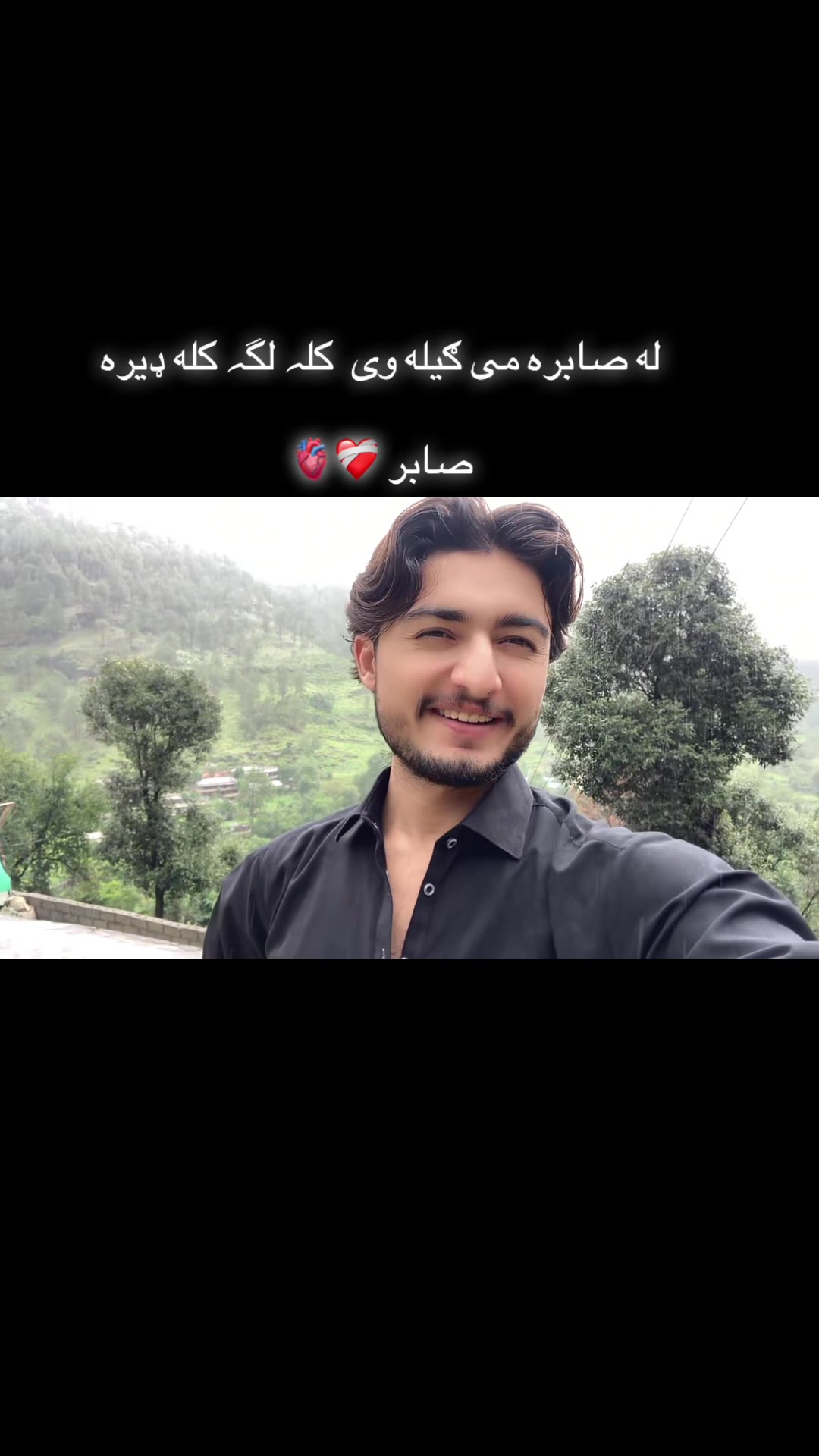 @Hasnain Ahmad Baba 🚩