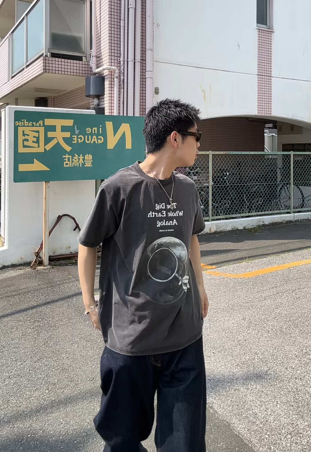 @ユウマ