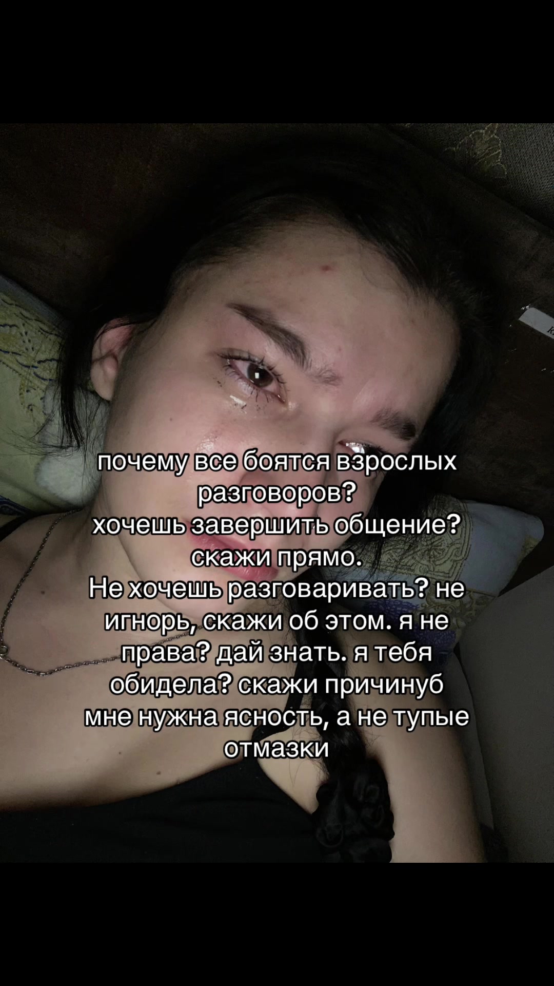 @Смурфик<3