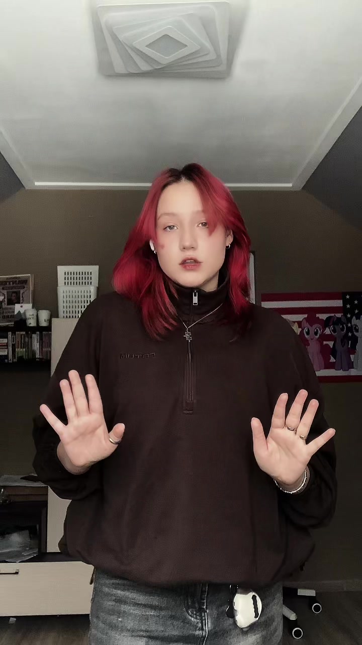 @Кука