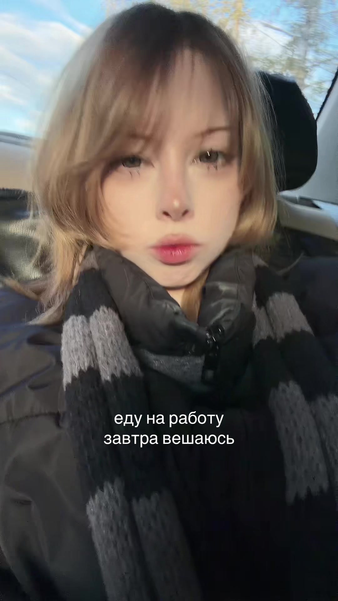 @мевертик