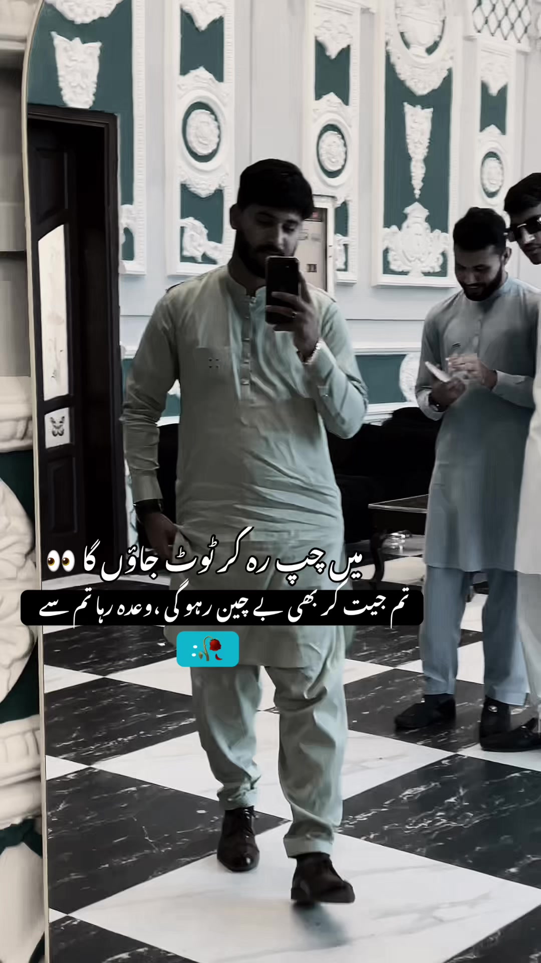 @🥀 شعبی ۔۔