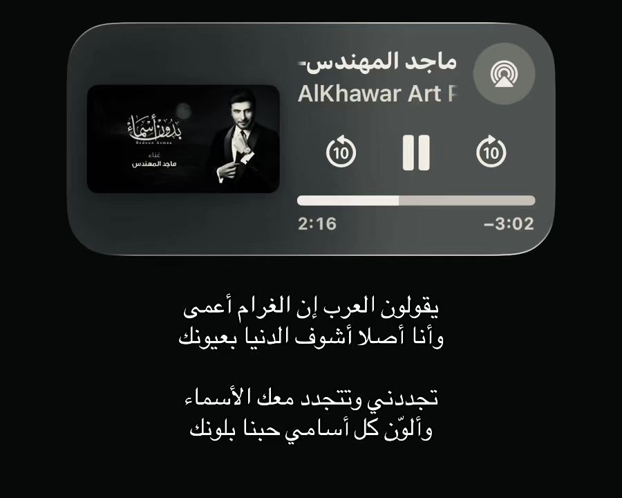 @Abdullah