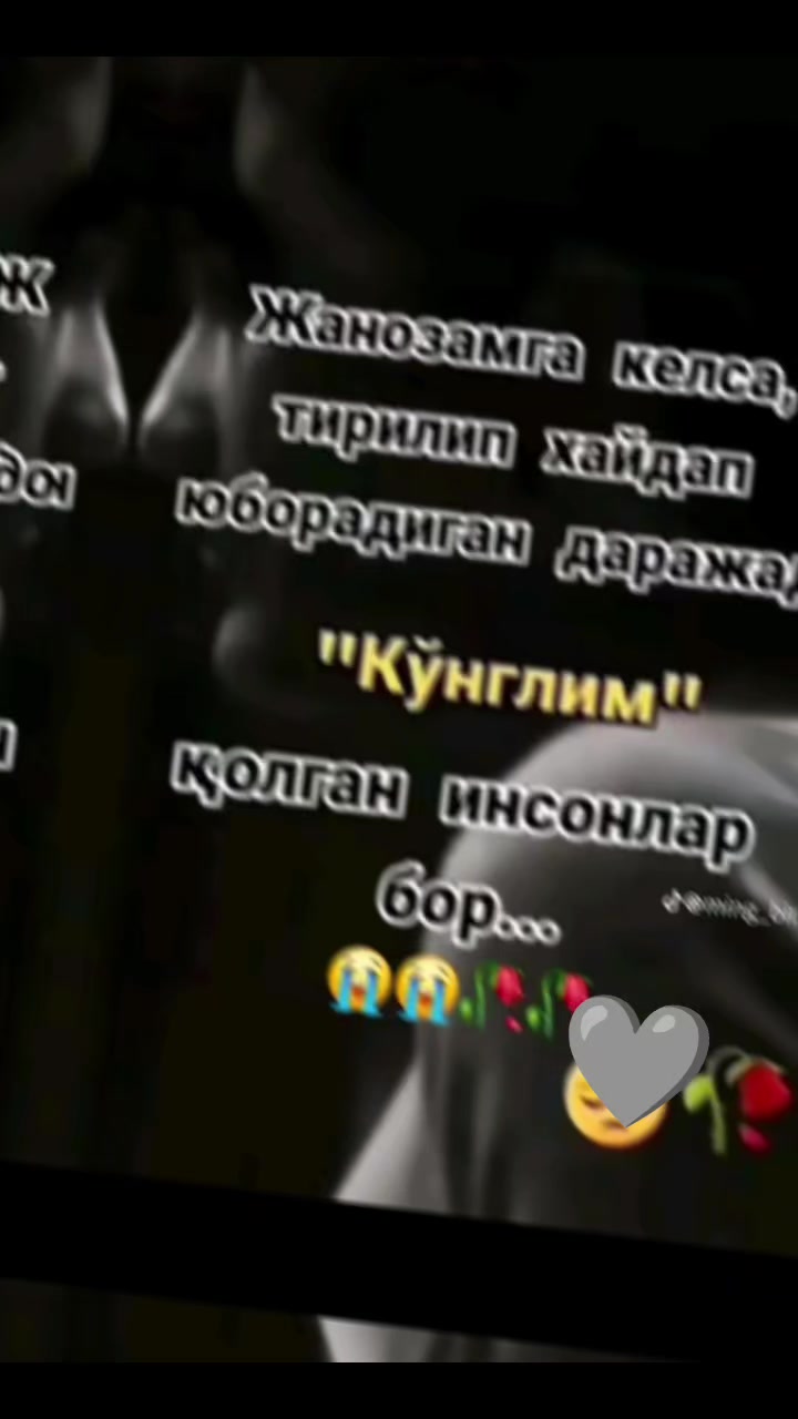 @Это Я