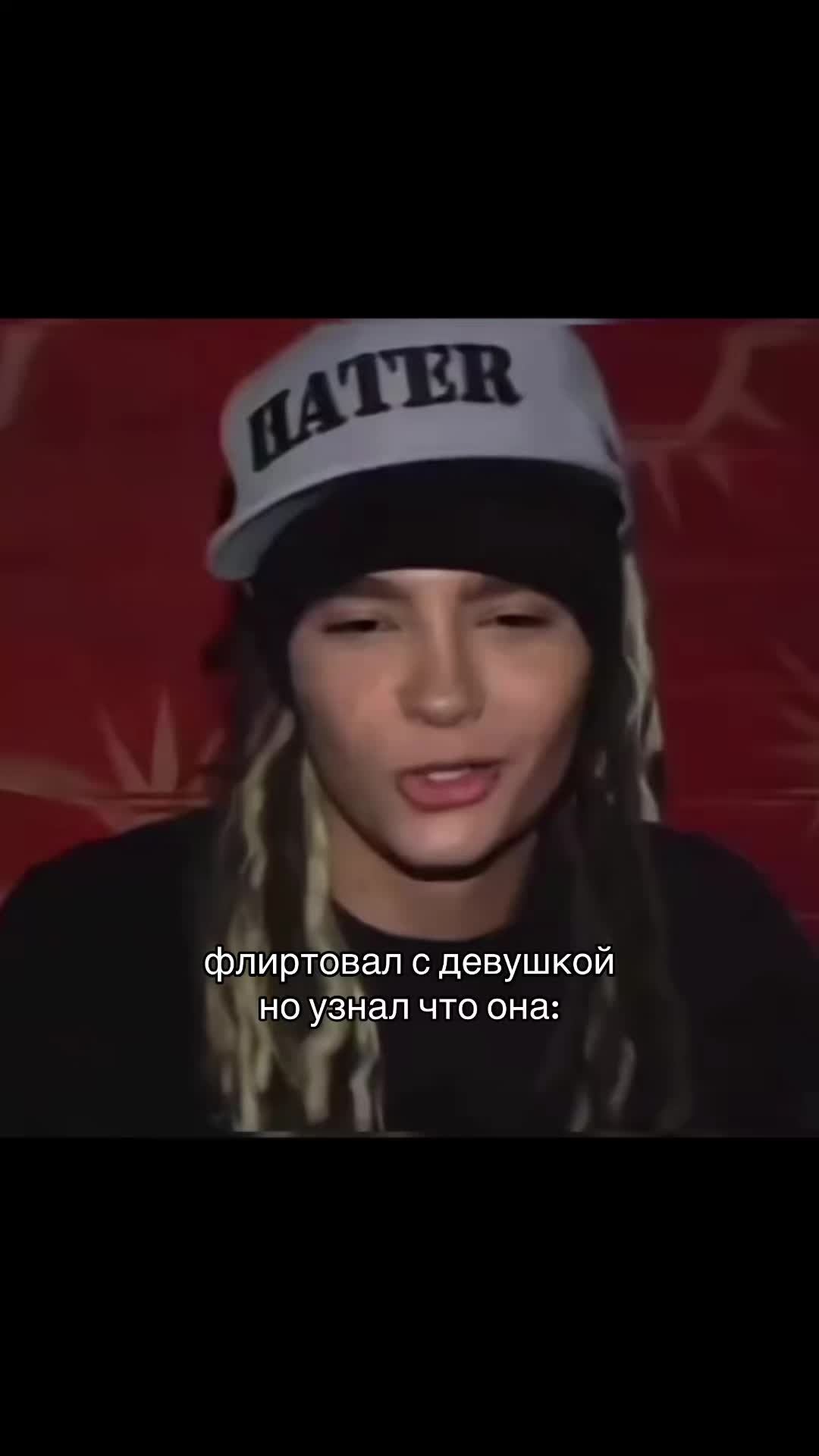 @ąláň