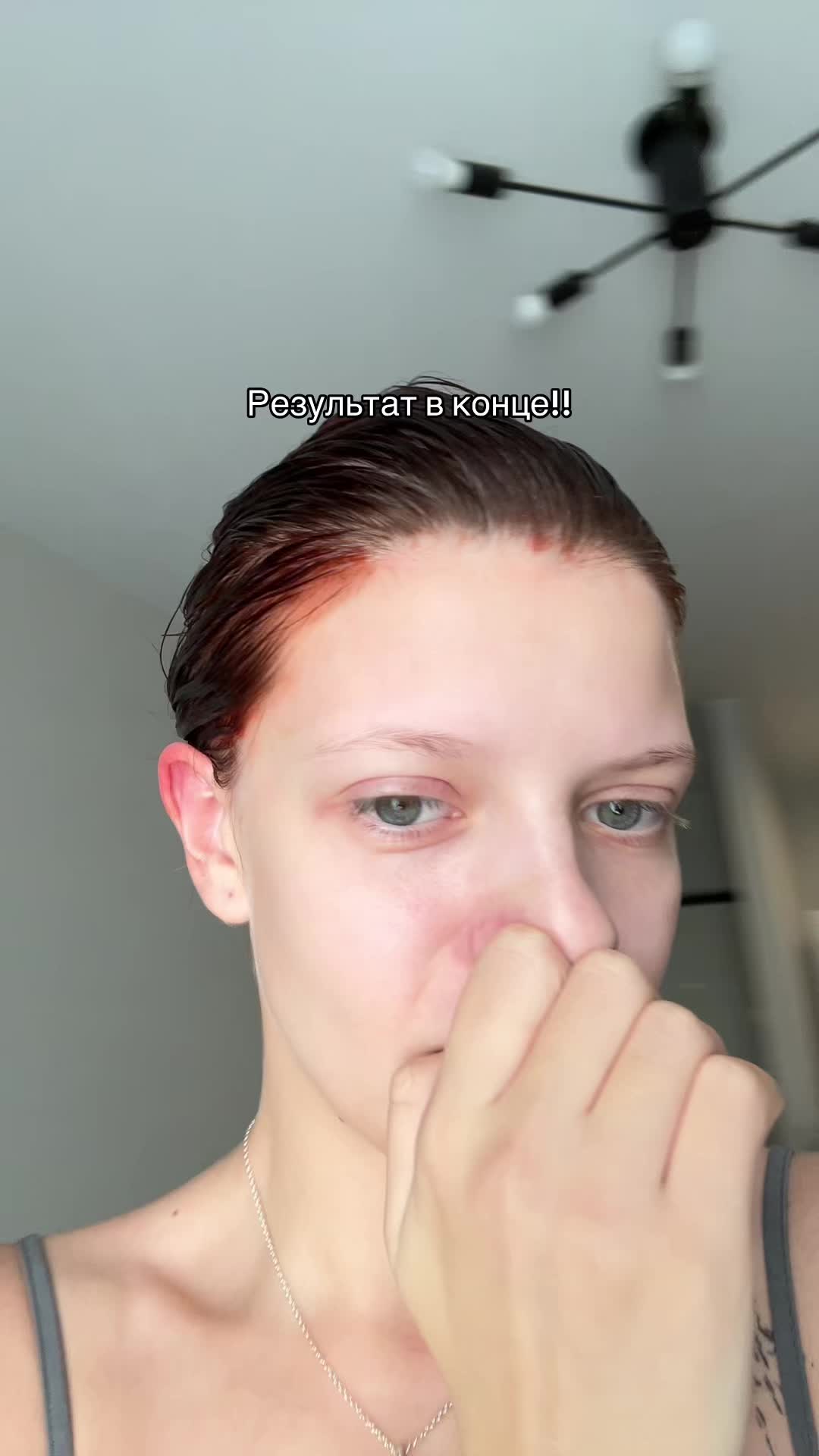 @тгк: ВИНКСТОН