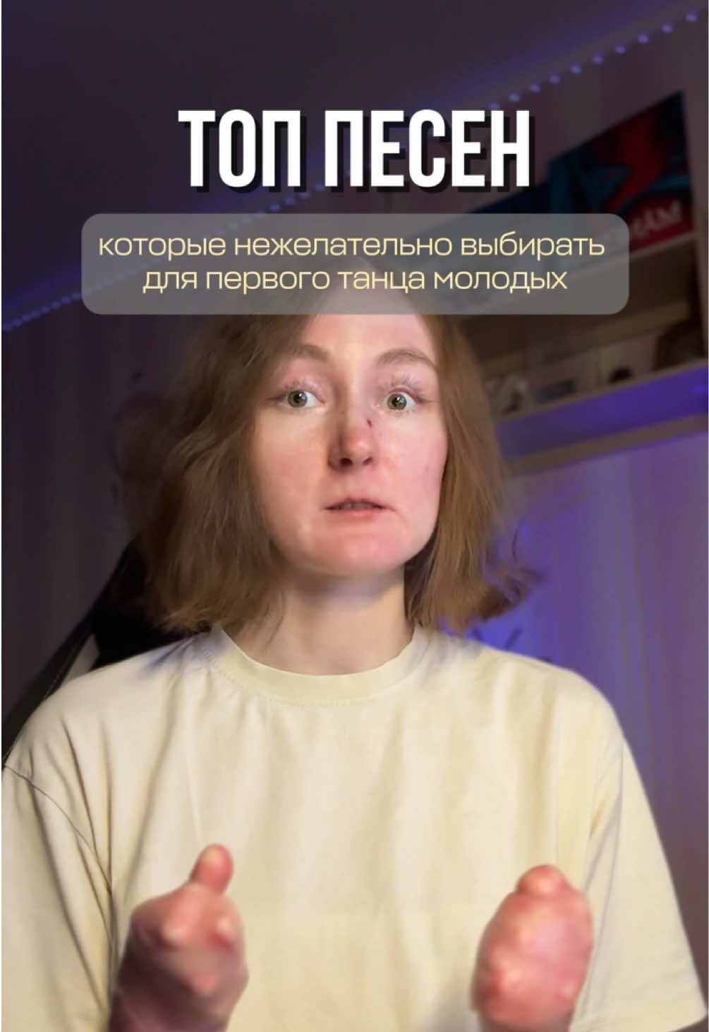 @дочка босса 3.0