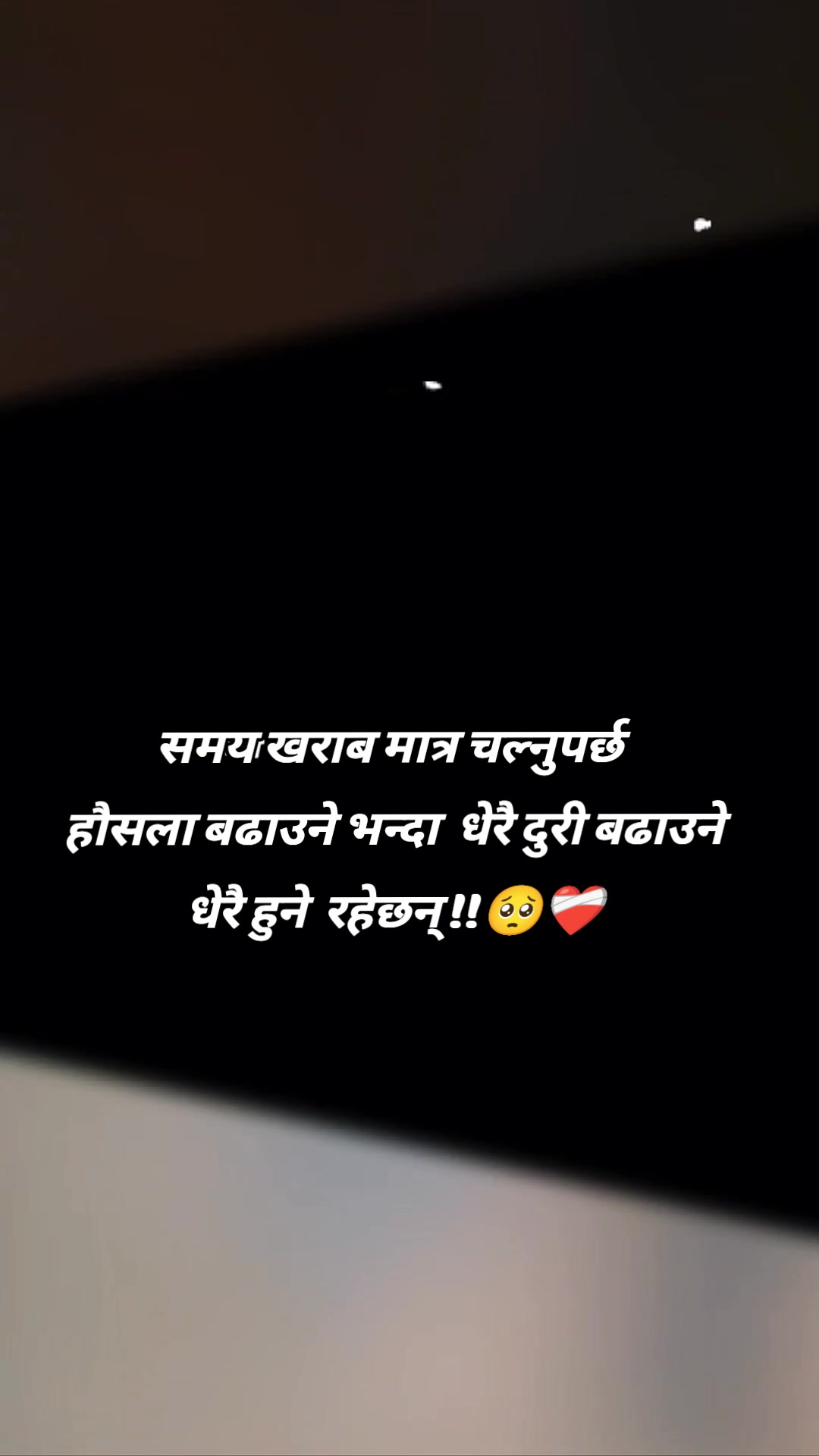 @rachanaxettri🇳🇵❤️