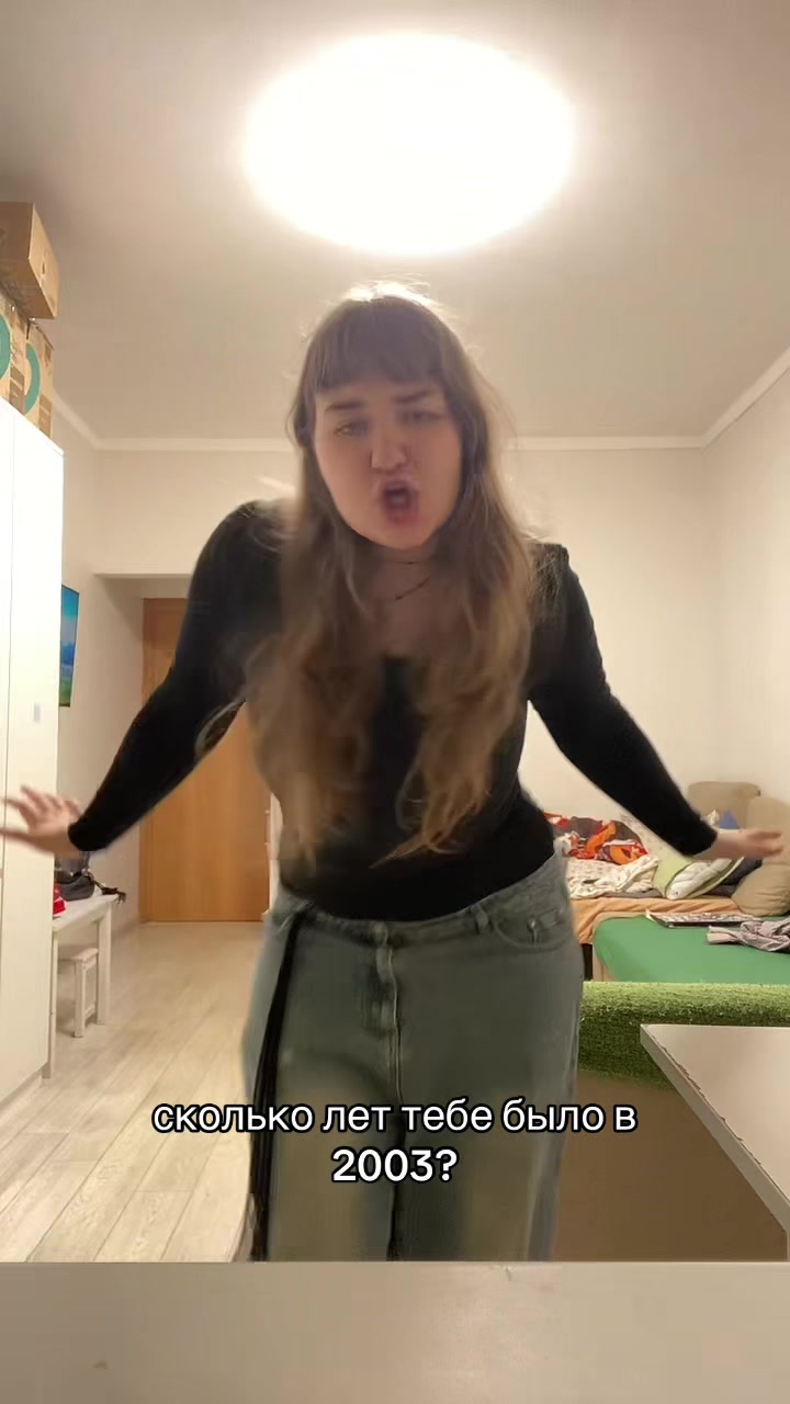 @ника
