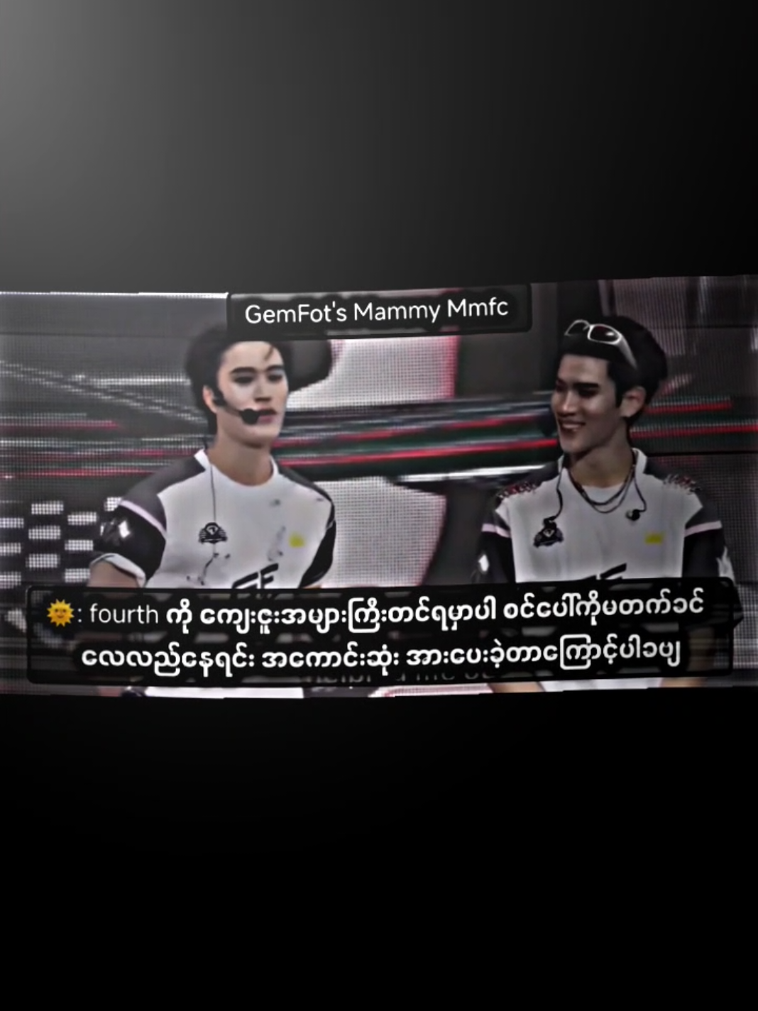 @๐๐๐๐ฝ๐๐๐๐ ๐๐แฅซแญก๐