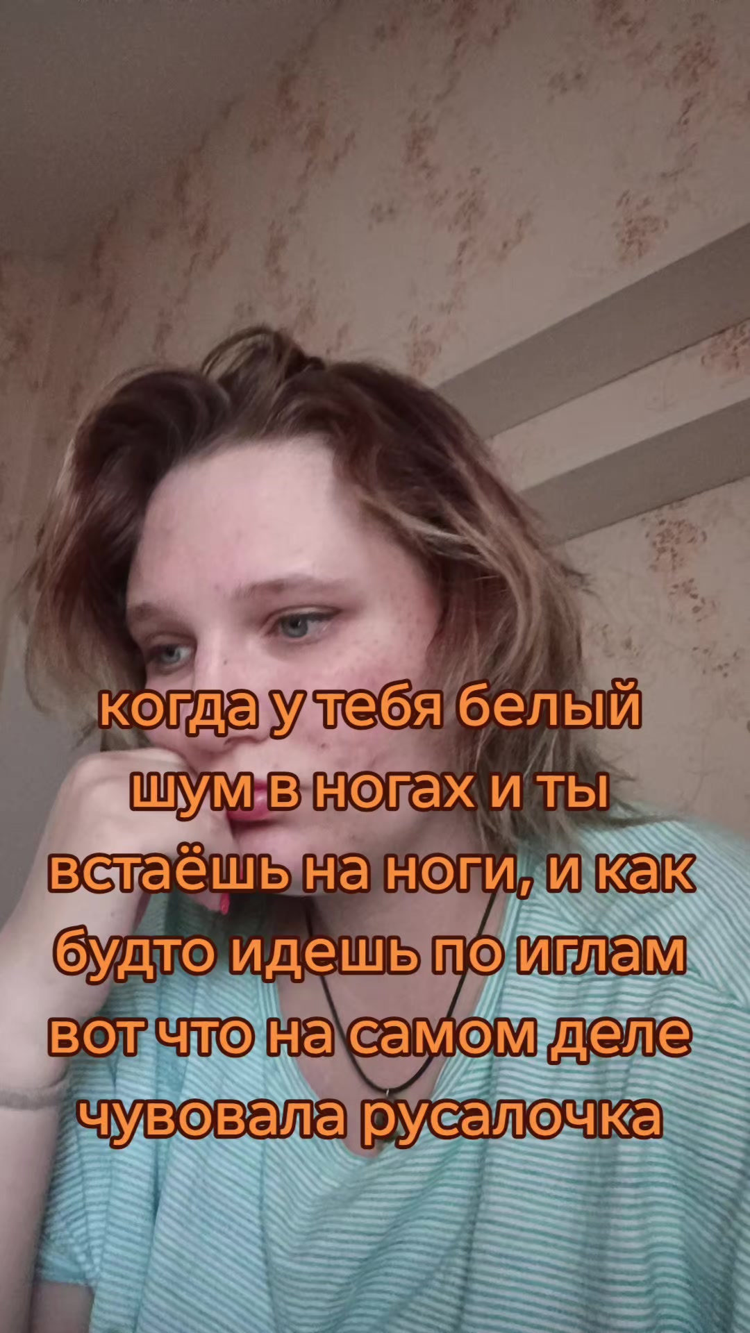 @🥀Лис🥀