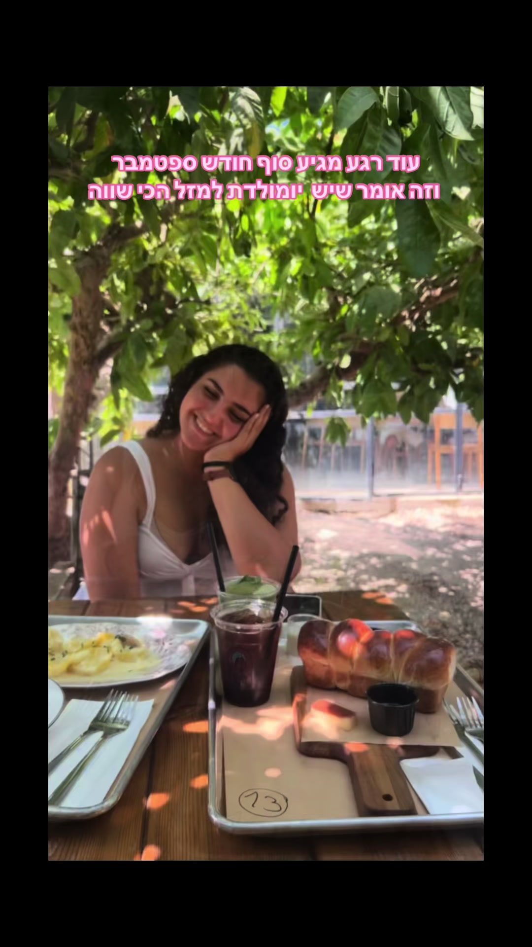 @תמרי🐚
