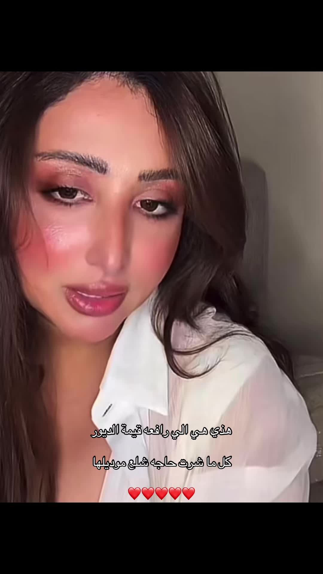 @💕tota|توته