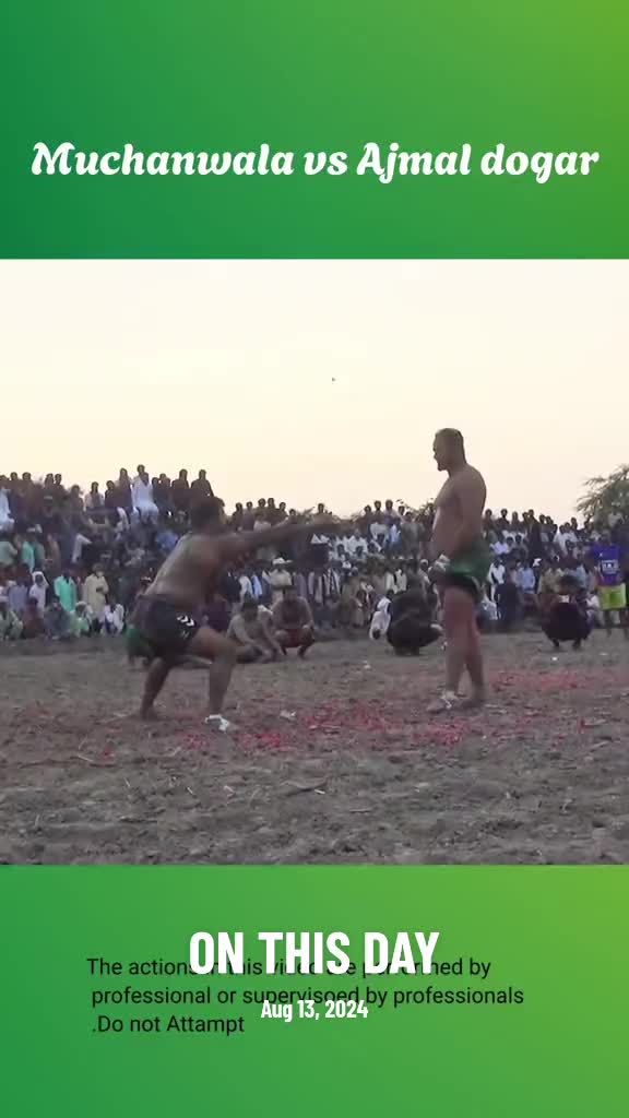 @National Kabaddi