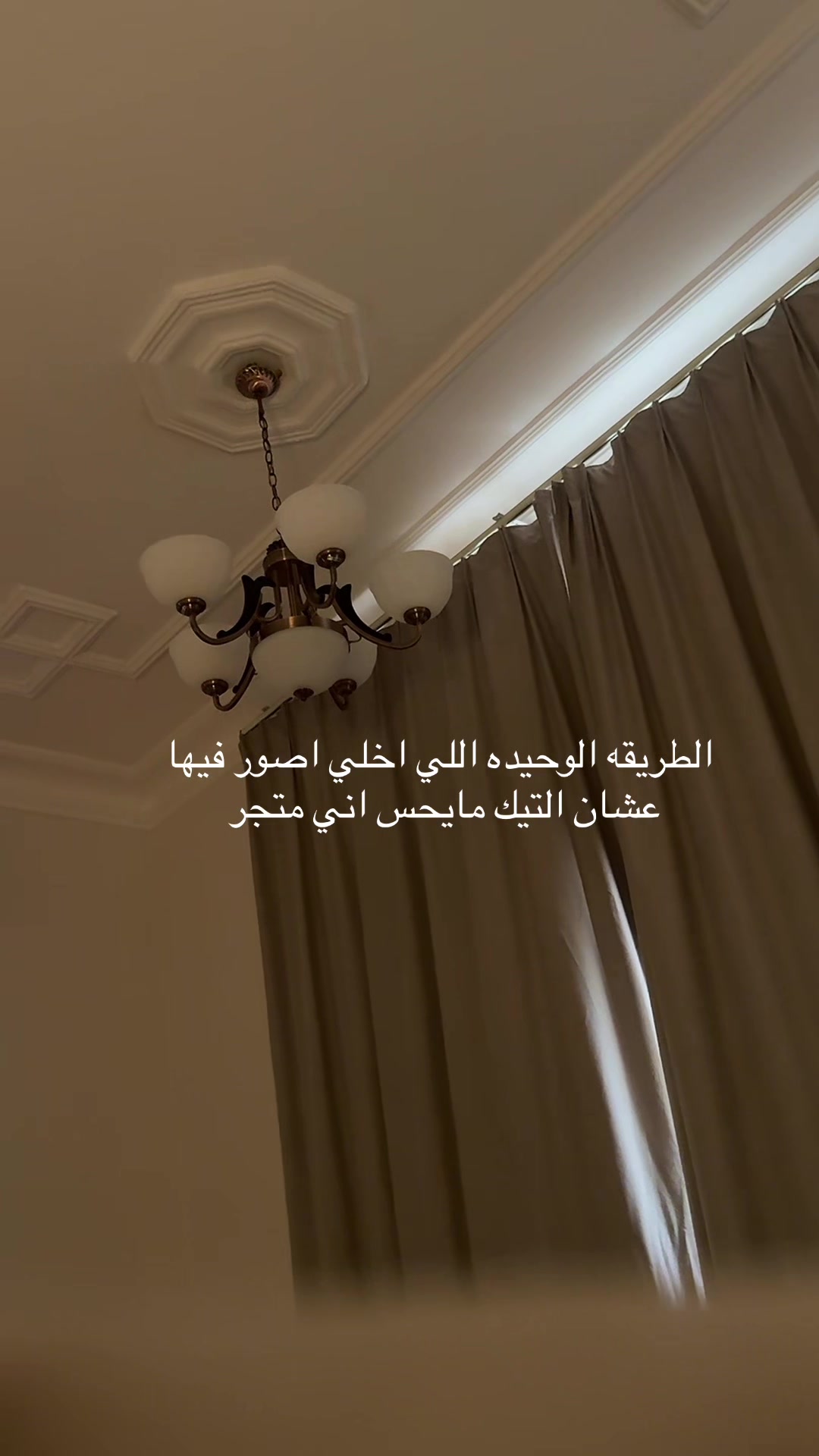 @كوفي كورنر وعطور | FLOW