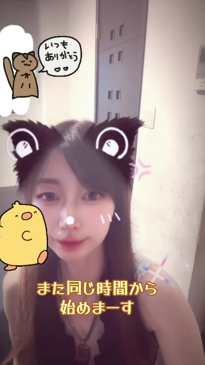 @ใฏใ๐ซ
๐