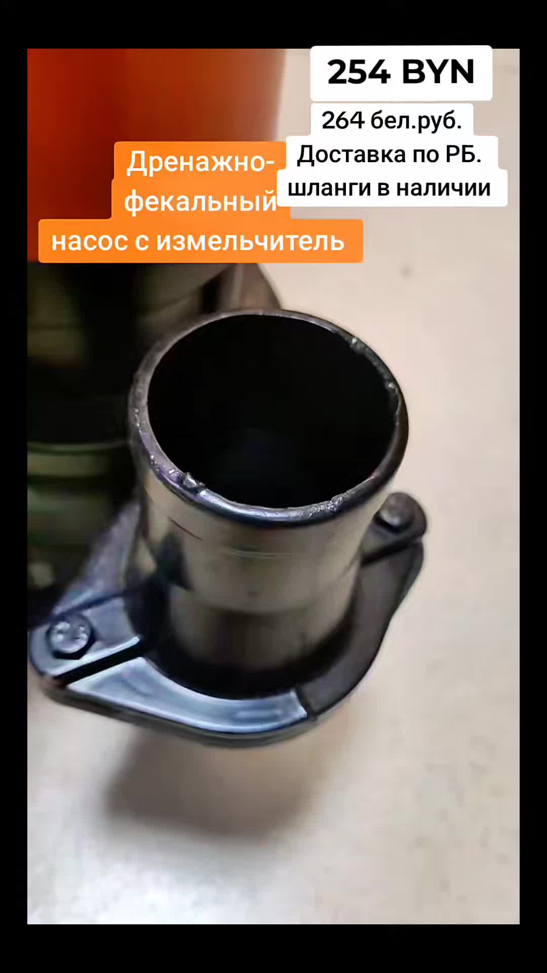 @СТРОЙМАРКЕТ ДОМИЧ