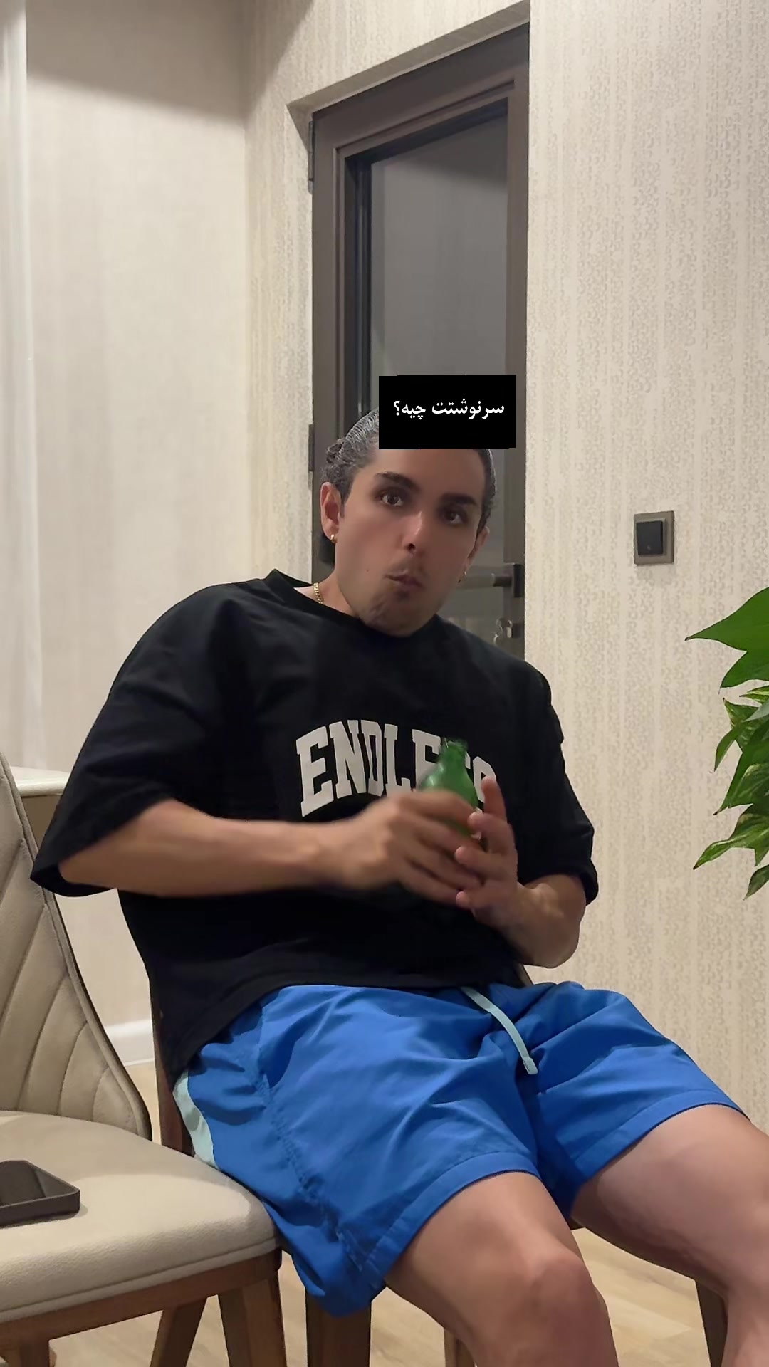 @Melis
