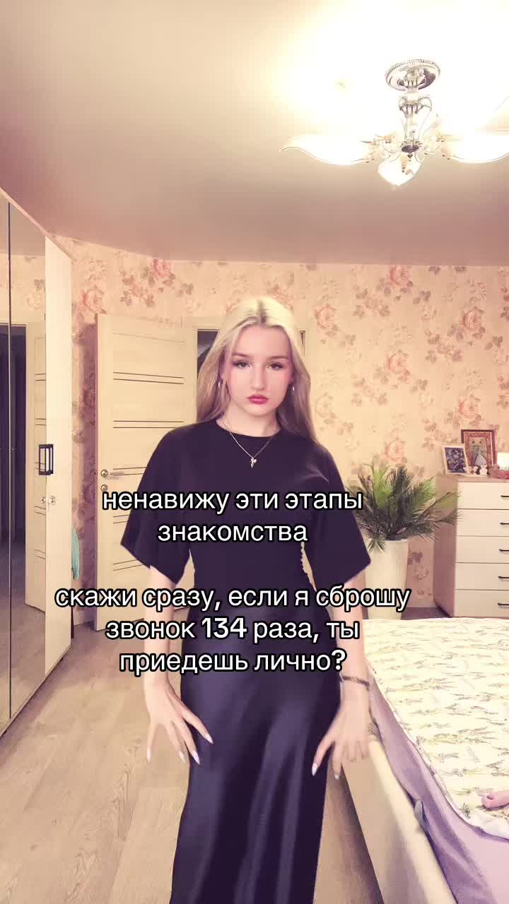 @ulika6767