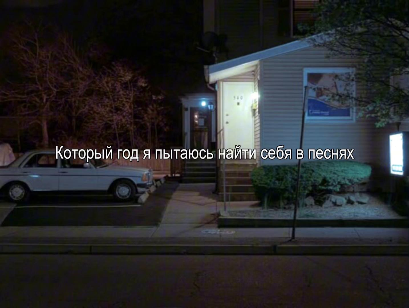 @для липсингов