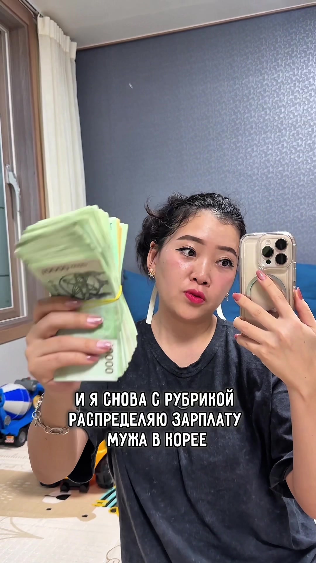 @ВИКТОРИЯ КИМ