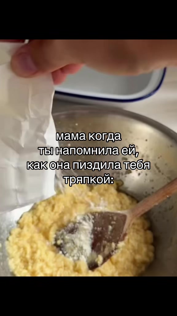 @mnogooraznom