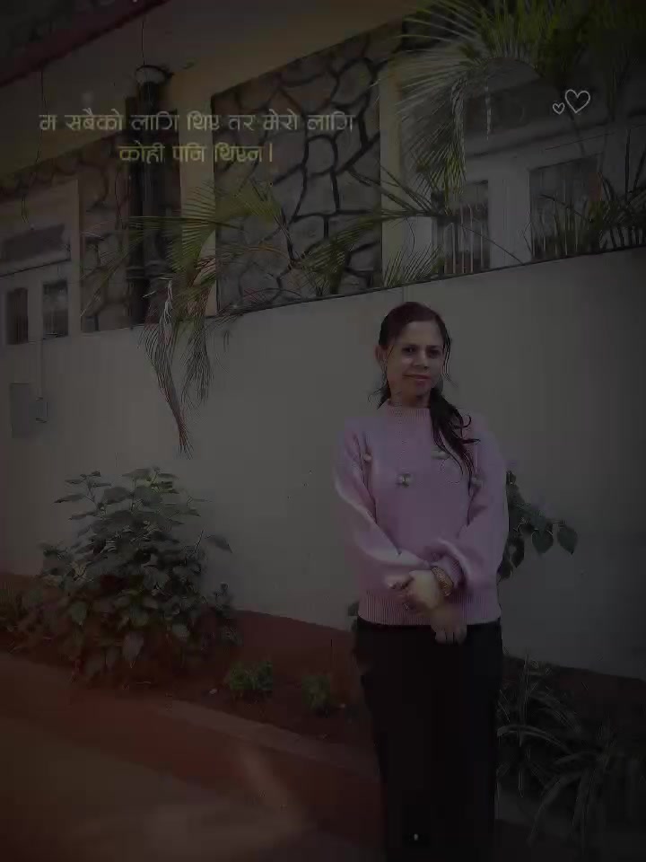 @mina adhikari