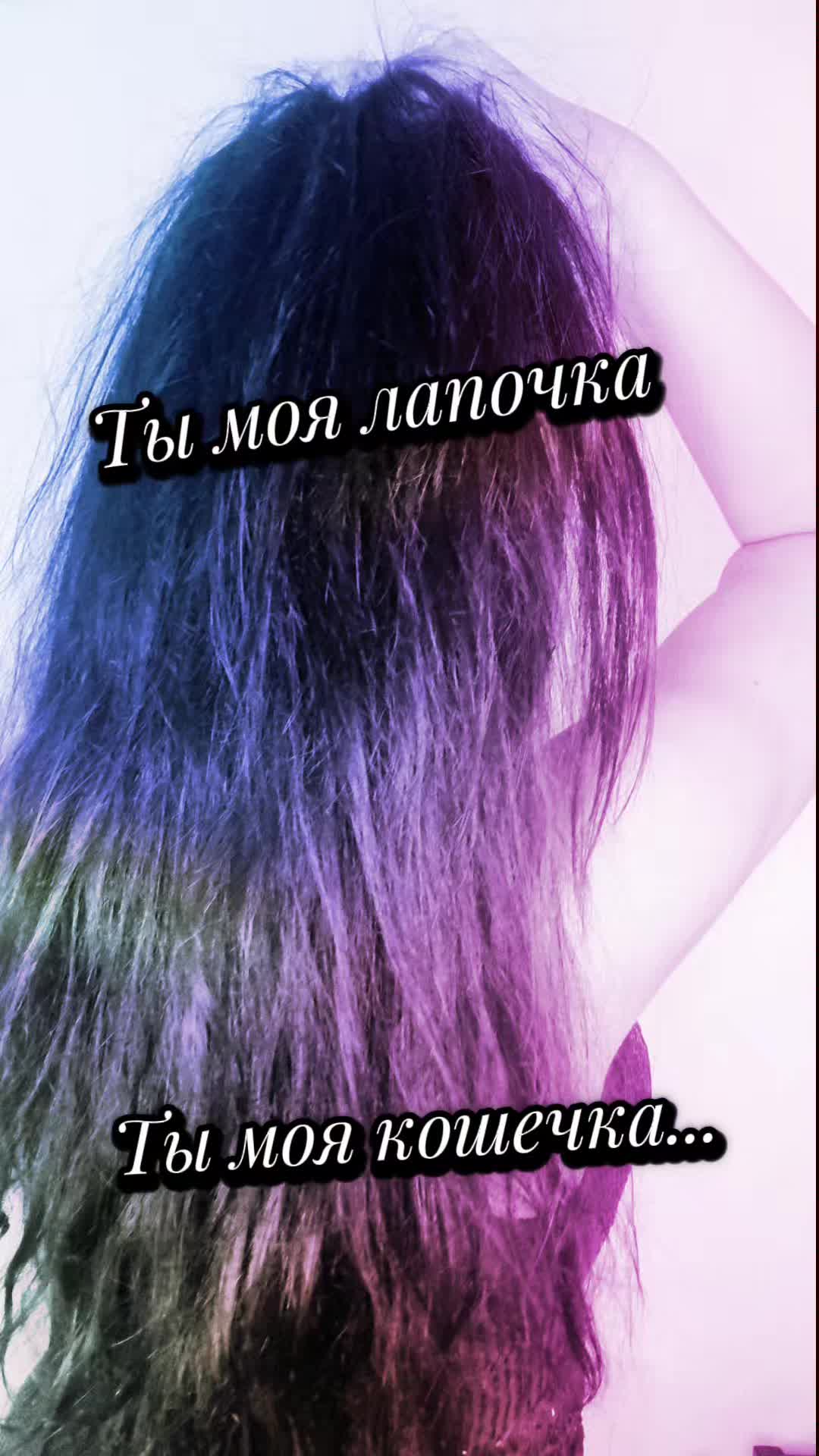 @Tatjana💞