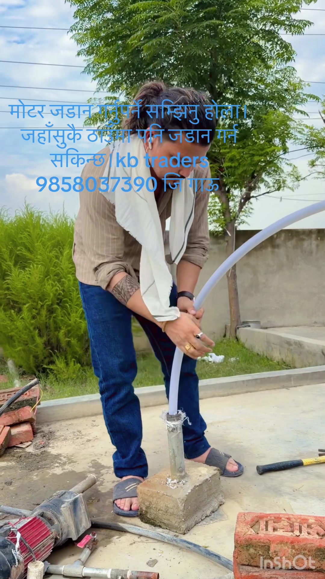 @Binod mahar