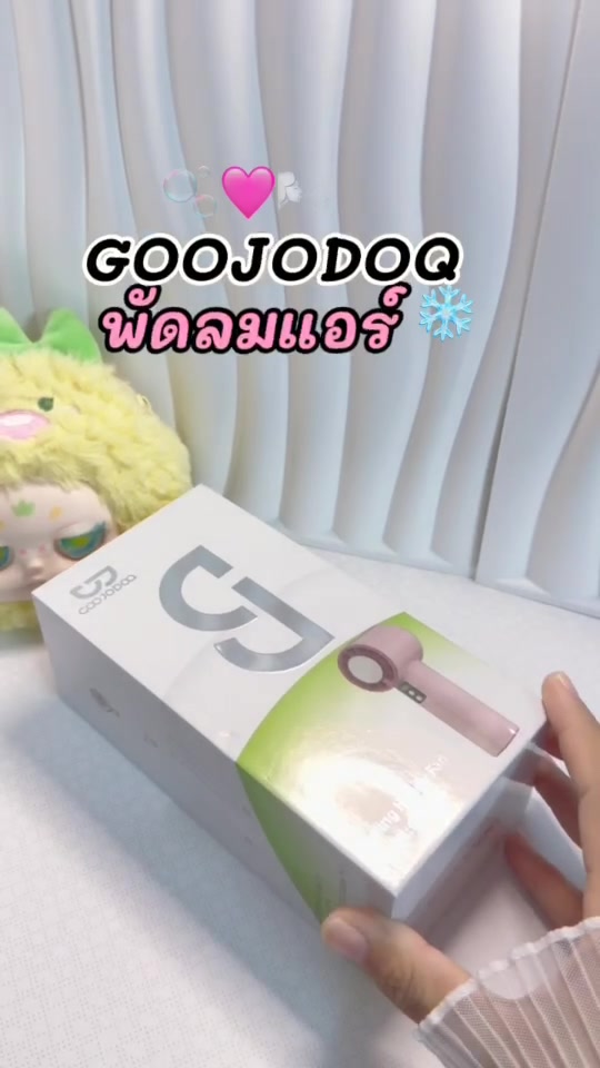 @กรรม ของครู